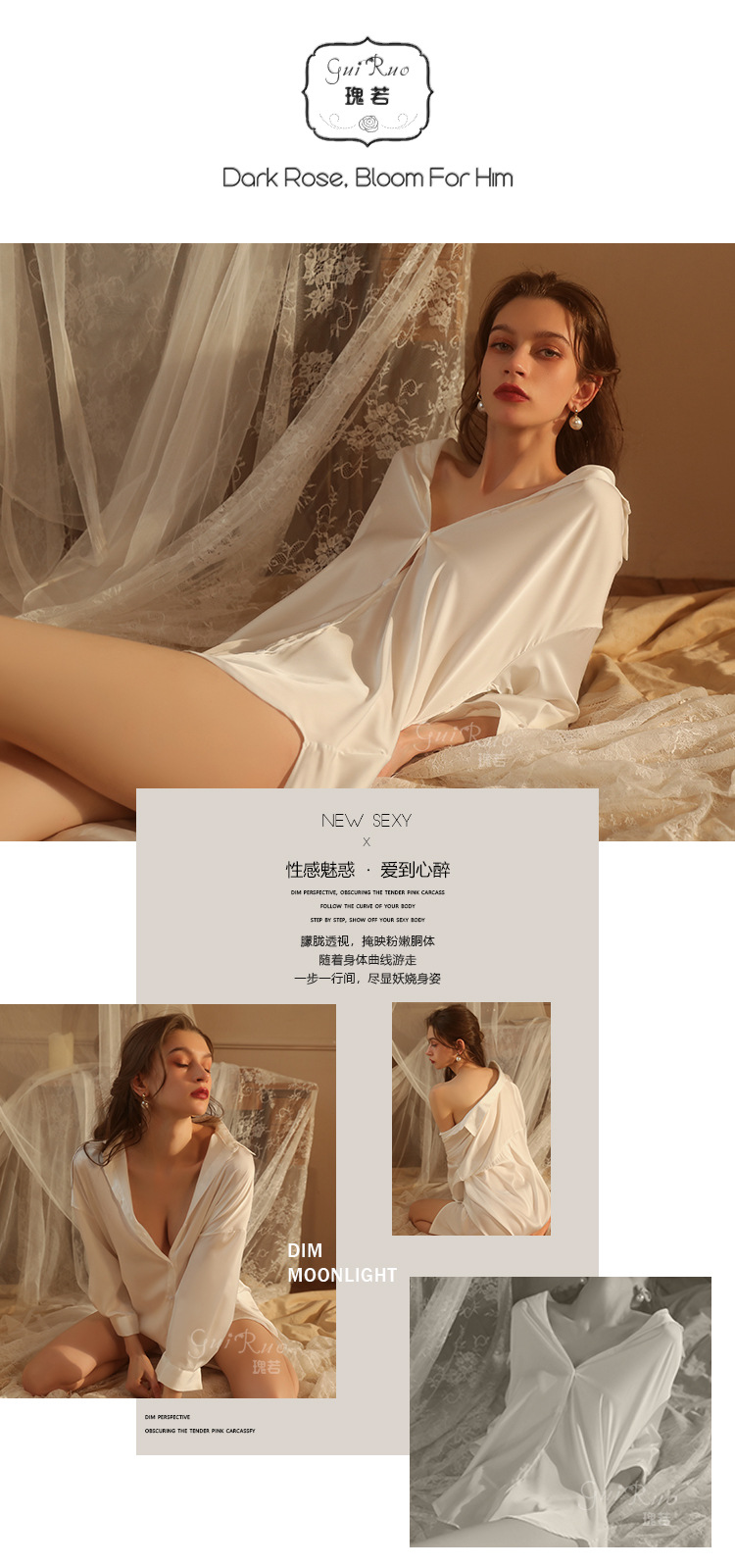 Guiruo Spring/Summer Sexy Loose Plus-size Boyfriend Style Solid Color Shirt Pure Desire Seductive Nightgown Home Wear Set 1902 pic 1