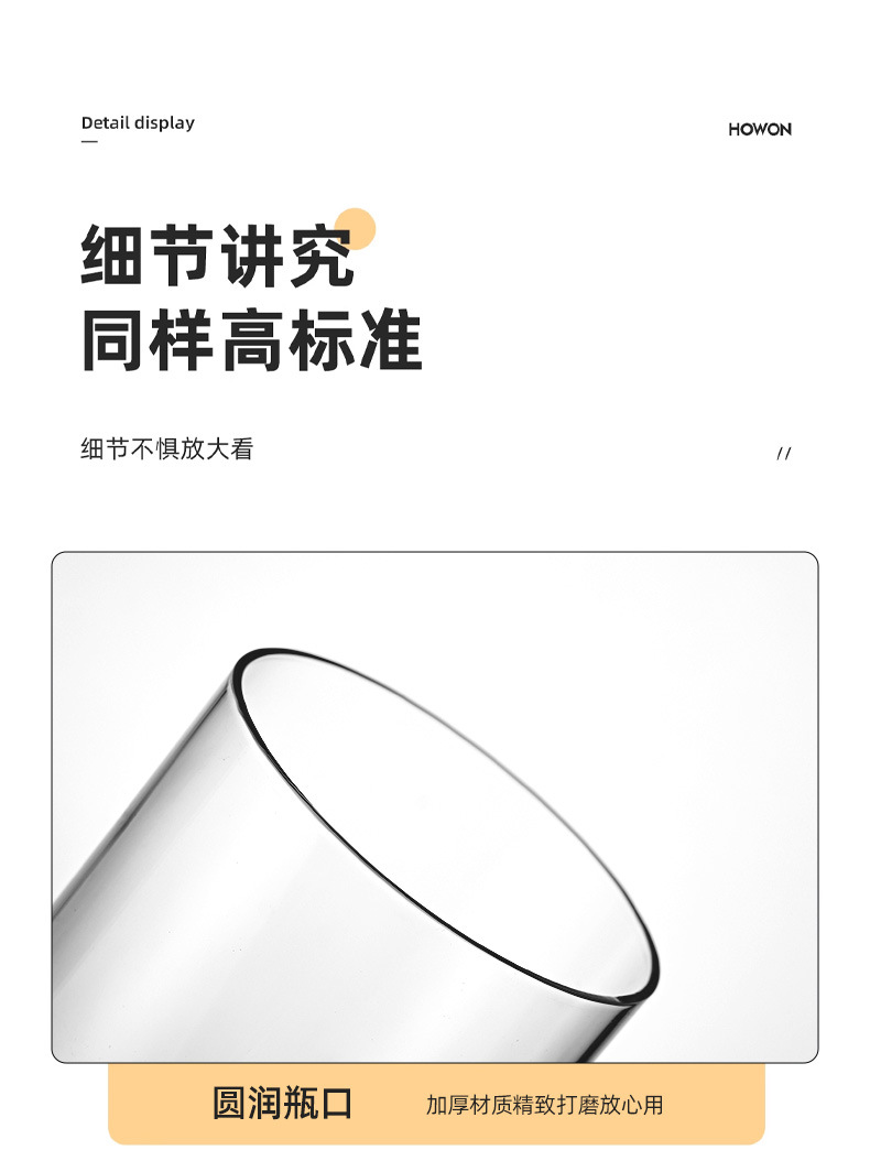 高硼硅玻璃密封罐塑料盖排气阀咖啡豆干果杂粮储物盒茶叶收纳罐详情14