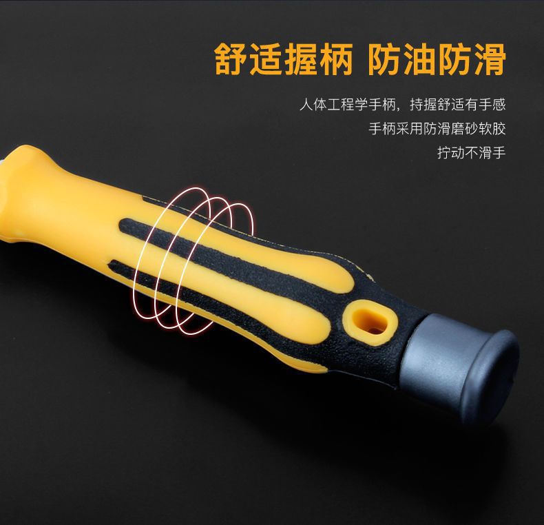 7-in-one screwdriver set, combination of screwdriver bits, plum blossom fine repair household disassembly tools, cross and multi-functional screwdriver pic 8
