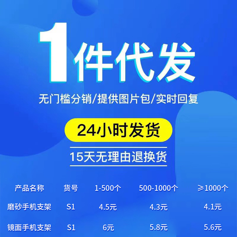 新款车载手机架出风口三角重力感应汽车手机支架固定镜面车载支架详情1