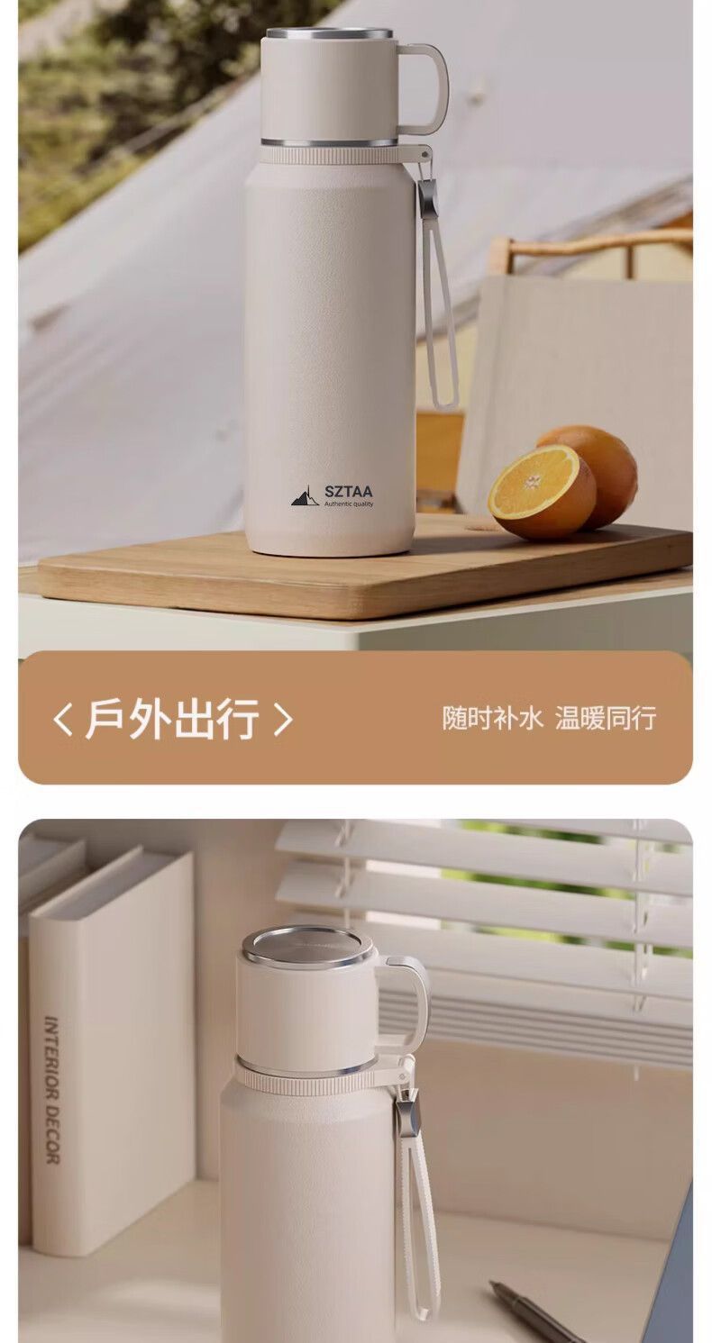 保温杯316不锈钢家用户外便携保冰保热茶水分离水杯大容量保温杯详情11