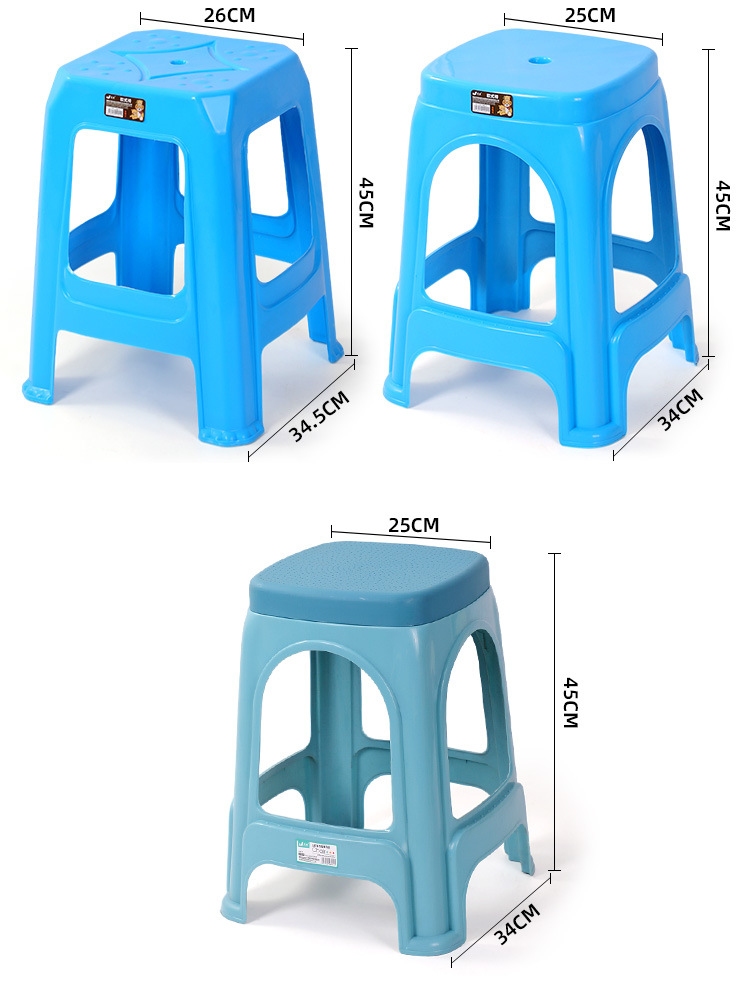 塑料椅子家用加厚高凳子可叠放休闲简约风格板凳户外高款塑料凳子详情10