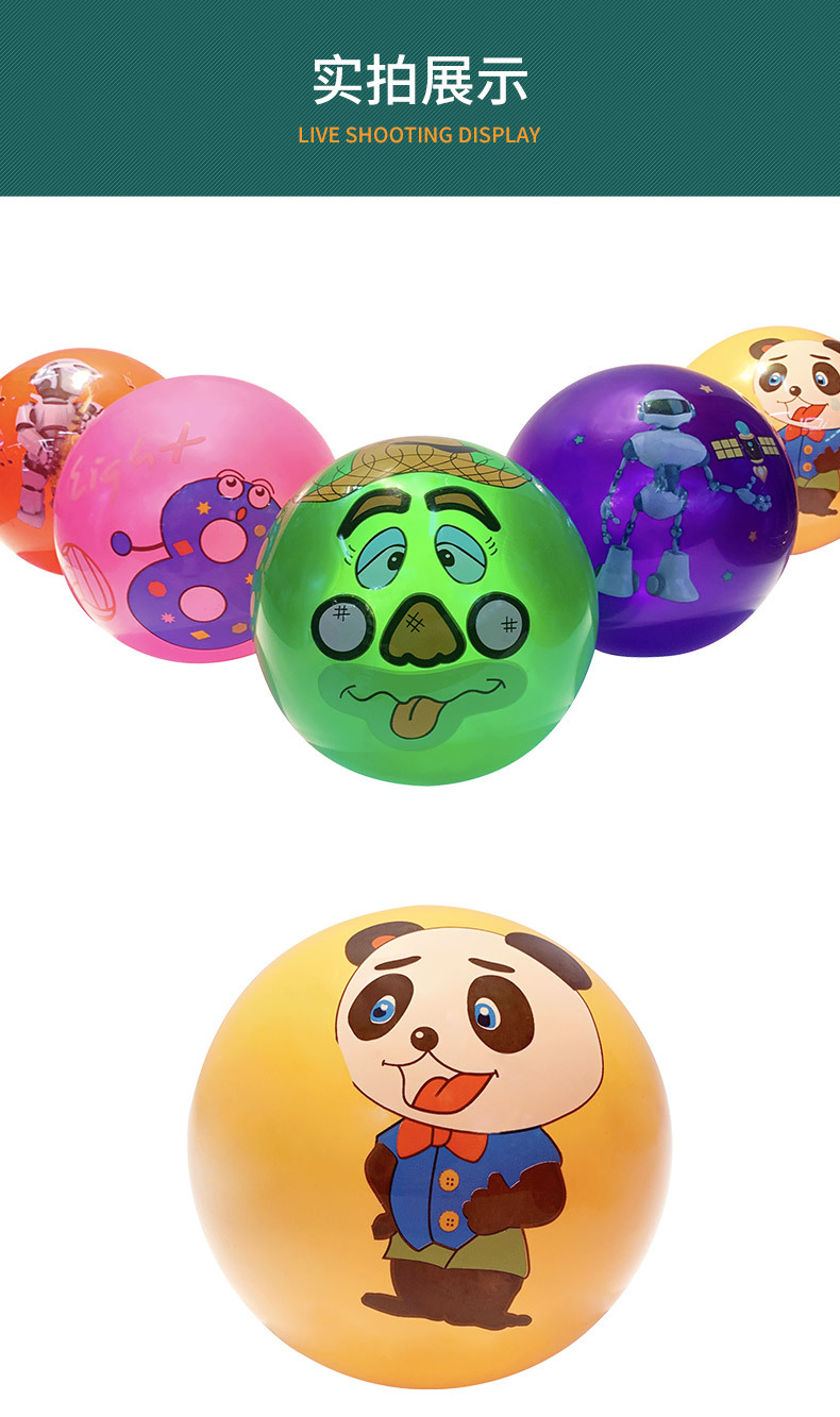 Deportes al aire libre dibujos animados etiqueta bola niños inflable juguete bola 9 pulgadas PVC bola de cuero stand fuente pic 11