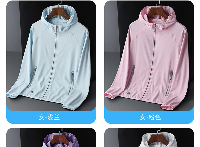 图片_09.jpg