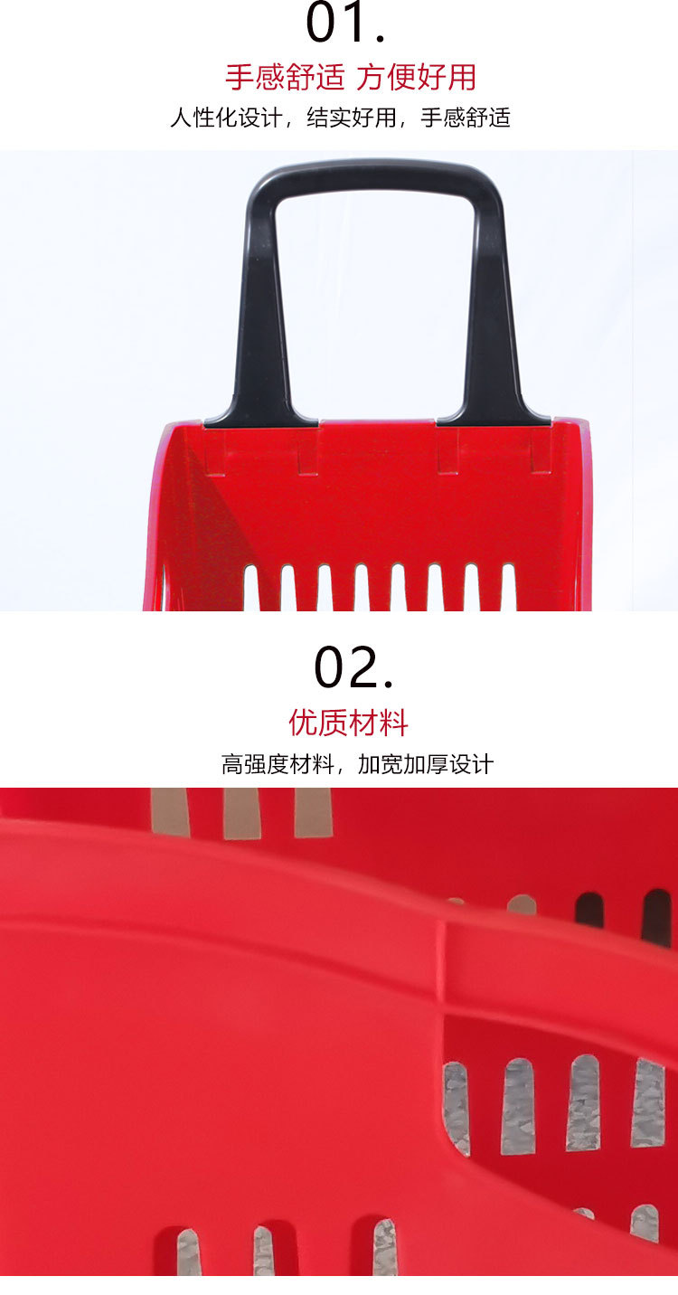 Wholesale large shopping mall shopping baskets 70L large capacity trolley baskets, four-wheel plastic shopping baskets, plastic baskets direct sales pic 15