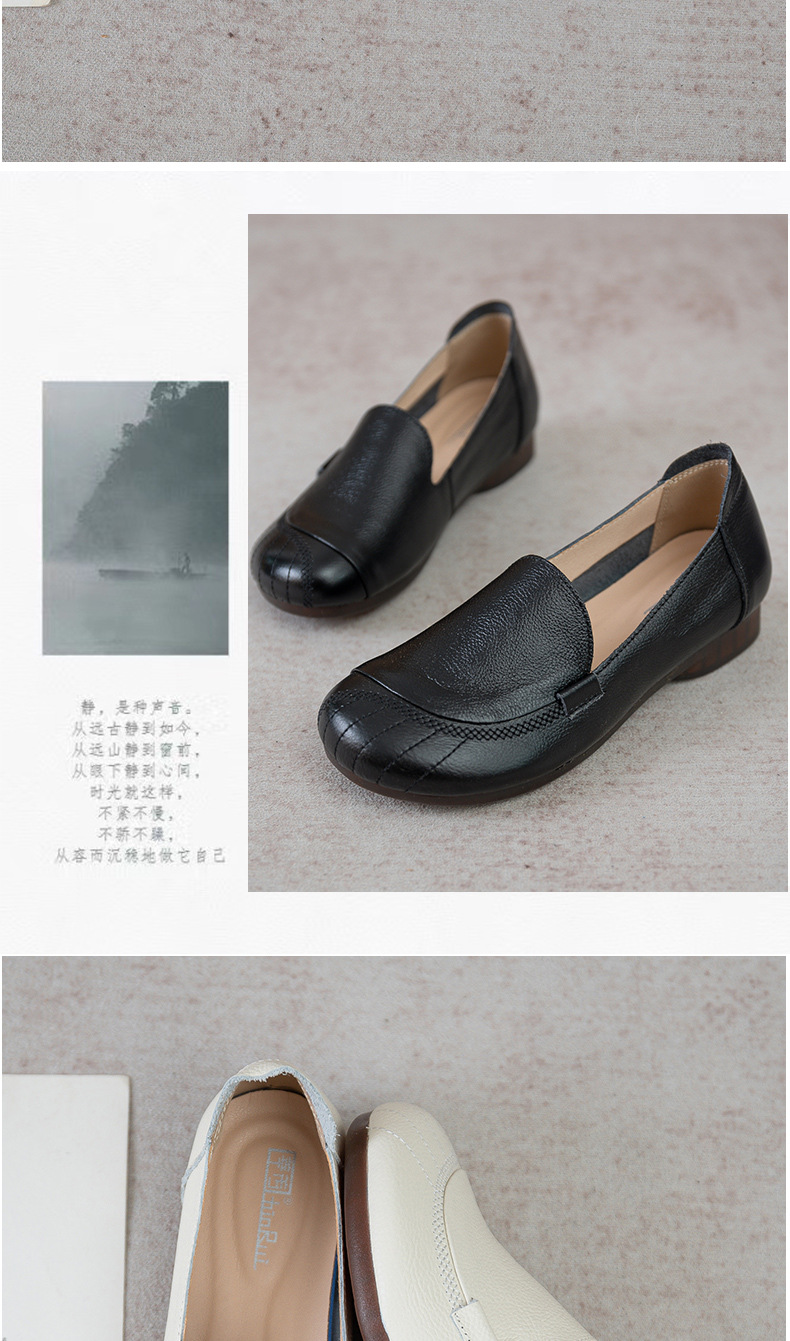 真皮软底防滑妈妈鞋单鞋女鞋子闰月鞋平底舒适中老年人皮鞋春秋款详情13