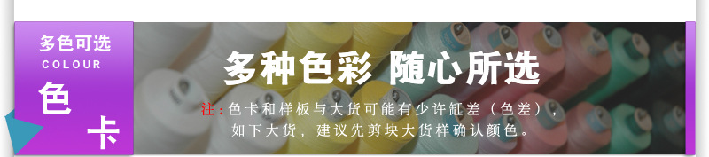 空气层 320g双层厚款针织弹力布料 运动套装休闲裤卫衣健康布面料详情5