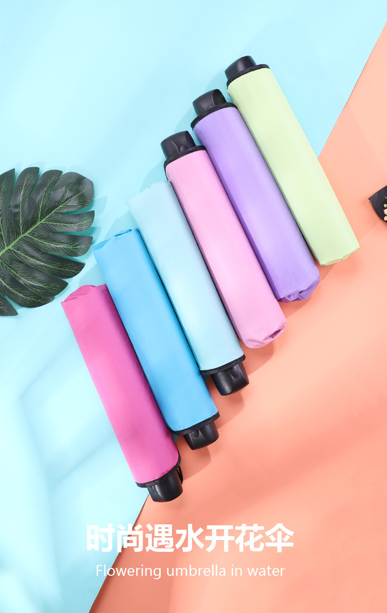 花姿雨开花伞详情_01