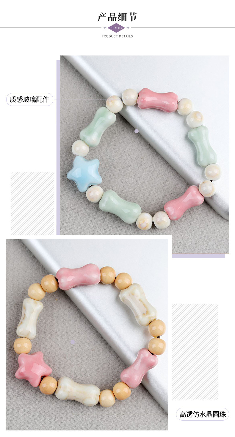Jingdezhen New Chinese-style ethnic ceramic bone bracelet is a versatile gift for students and a traditional Chinese artistic bracelet pic 3