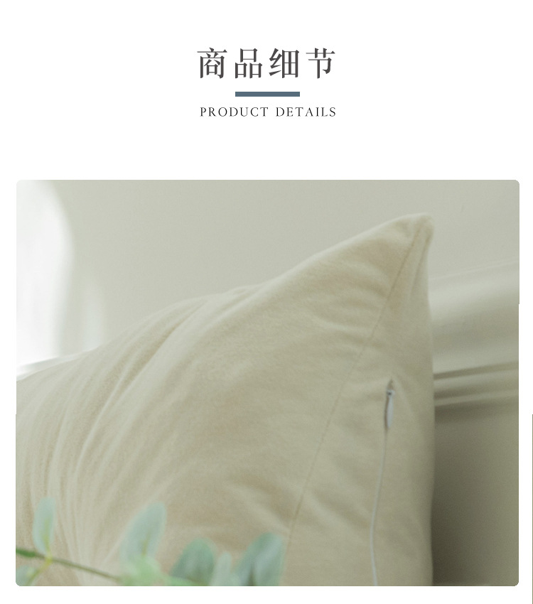 Solid-color modern triangular headboard cushions, bed pillows, large backrest cushions, tatami MATS, living room soft packages, bedroom cushions pic 11