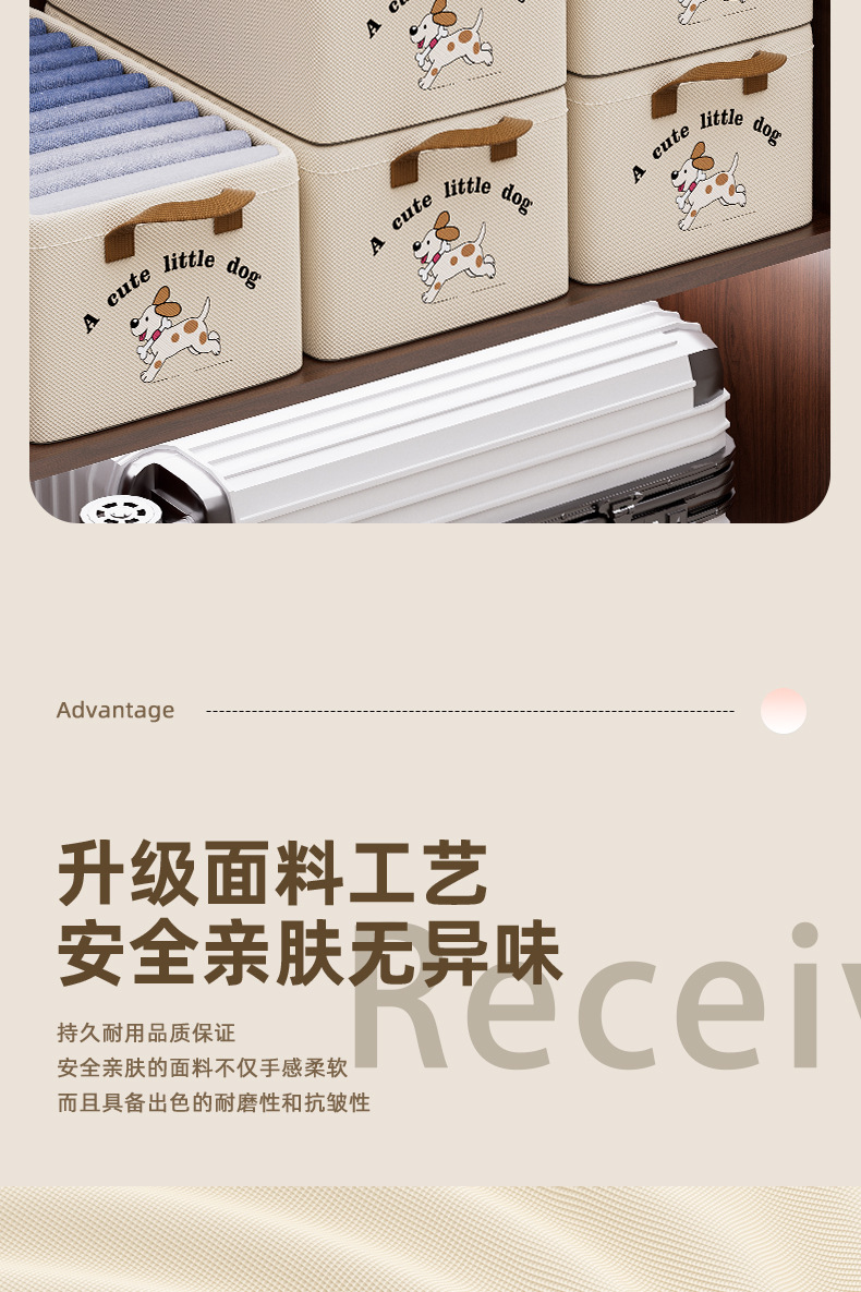 家用可折叠储物整理箱衣柜衣服专用布艺收纳盒衣物裤子收纳神器详情9