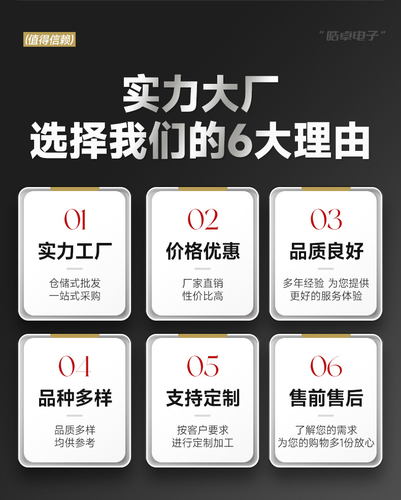 The SS-23E04 three-position vertical fluctuation single-pole three-position 2P3T electronic toggle switch pic 15
