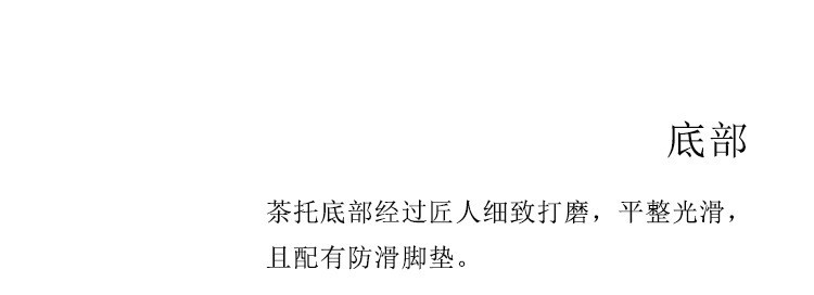 中式复古竹制小茶盘席面家用托盘壶承果盘古典茶具小型干泡台茶道详情10