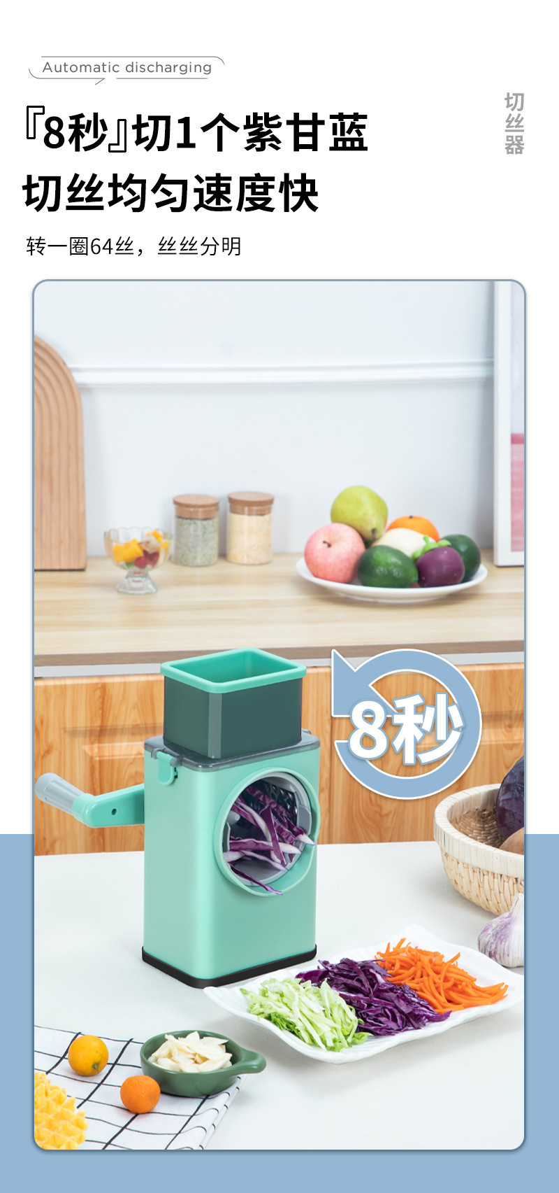 Wholesale hand-cranked vegetable slicer, multi-functional grater, vegetable slicer, grater, household kitchen potato shreds and vegetable slicer pic 9