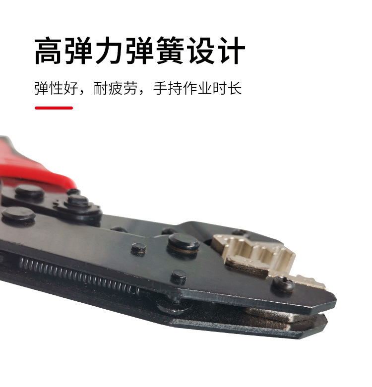 JUMLEE multi-functional crimping pliers, spring terminal crimping pliers, ratchet cold-crimping terminal clamping pliers, bare terminal crimping pic 4