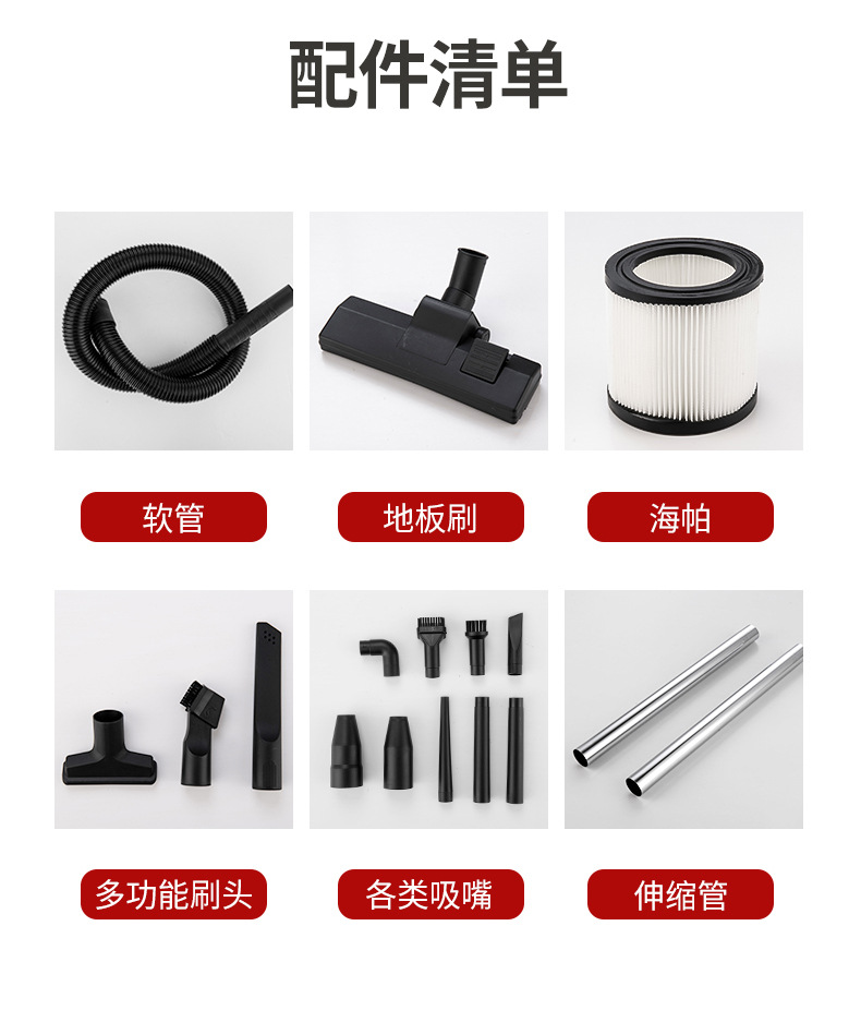 20L扬子吸尘器家用大吸力大功率干湿吹桶式吸尘器现货源头工厂详情18