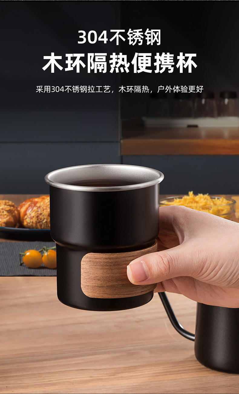 手冲咖啡套装户外露营咖啡装备便携旅行咖啡壶手磨咖啡机详情23