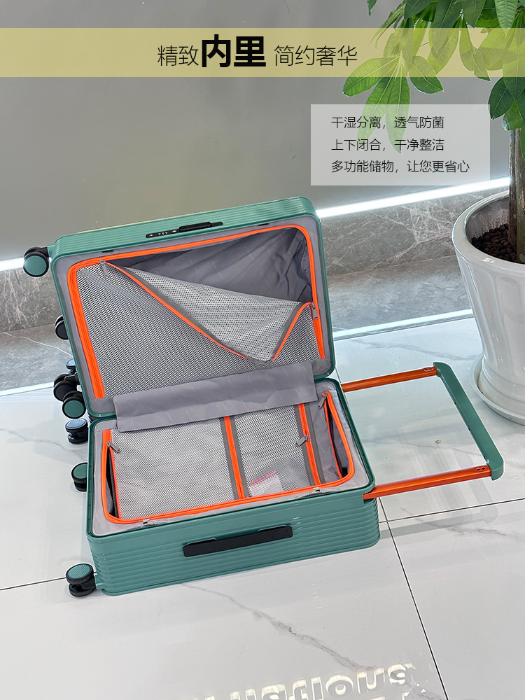 1001宽拉杆行李箱女拉杆箱男旅行箱托运箱20寸24寸登机箱托运箱详情8