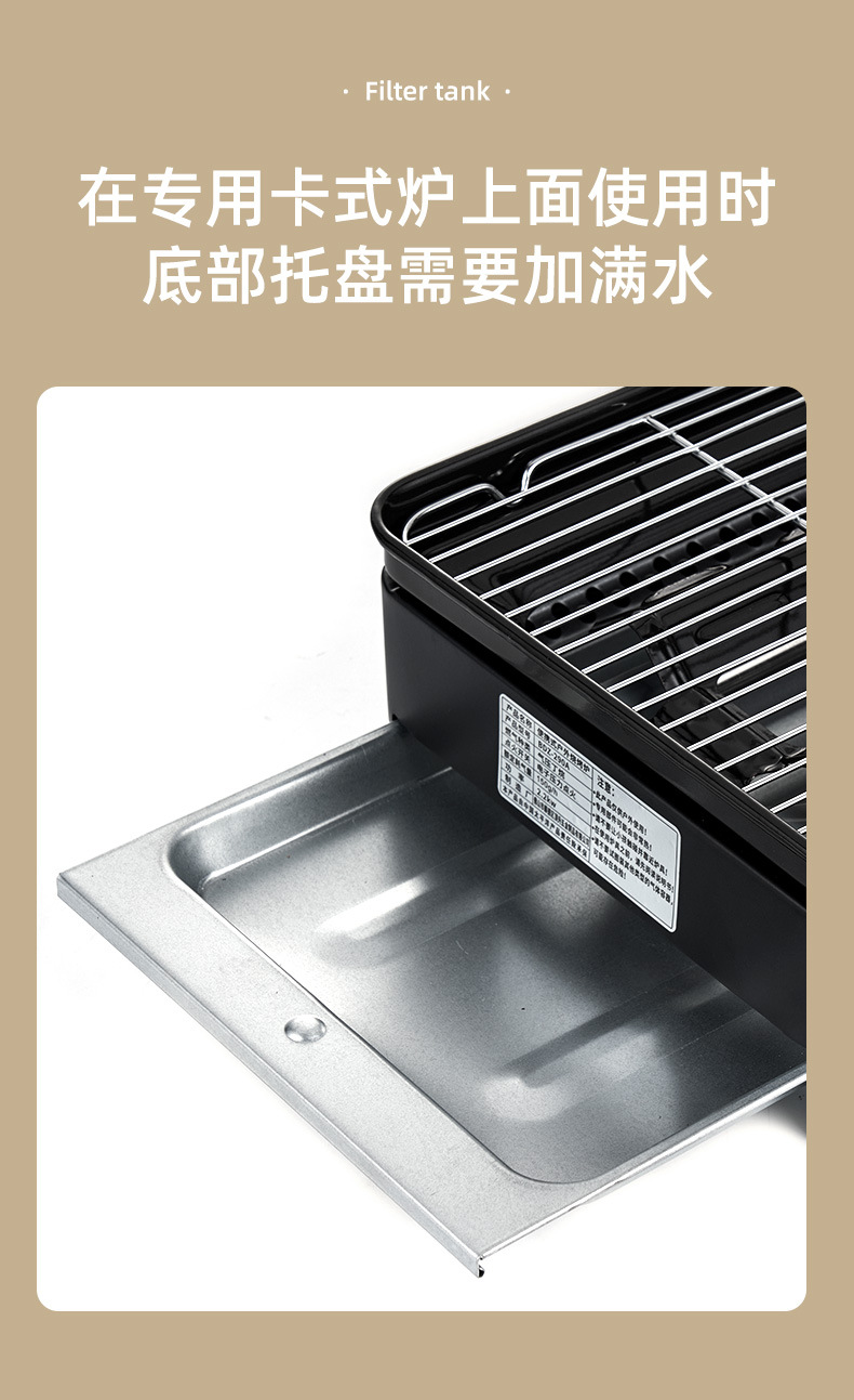 烤肠机路边摊商用淀粉肠烤机夜市摆摊出摊卡式炉烤肠盘脆皮肠铁盘详情9