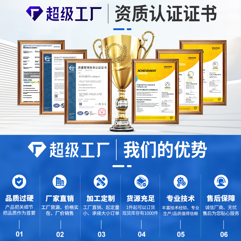 A set of 5-piece wheat straw cutting board, fruit knife, chopping board, kitchen knife and scissors, and a complete set of multi-functional kitchen knives pic 2