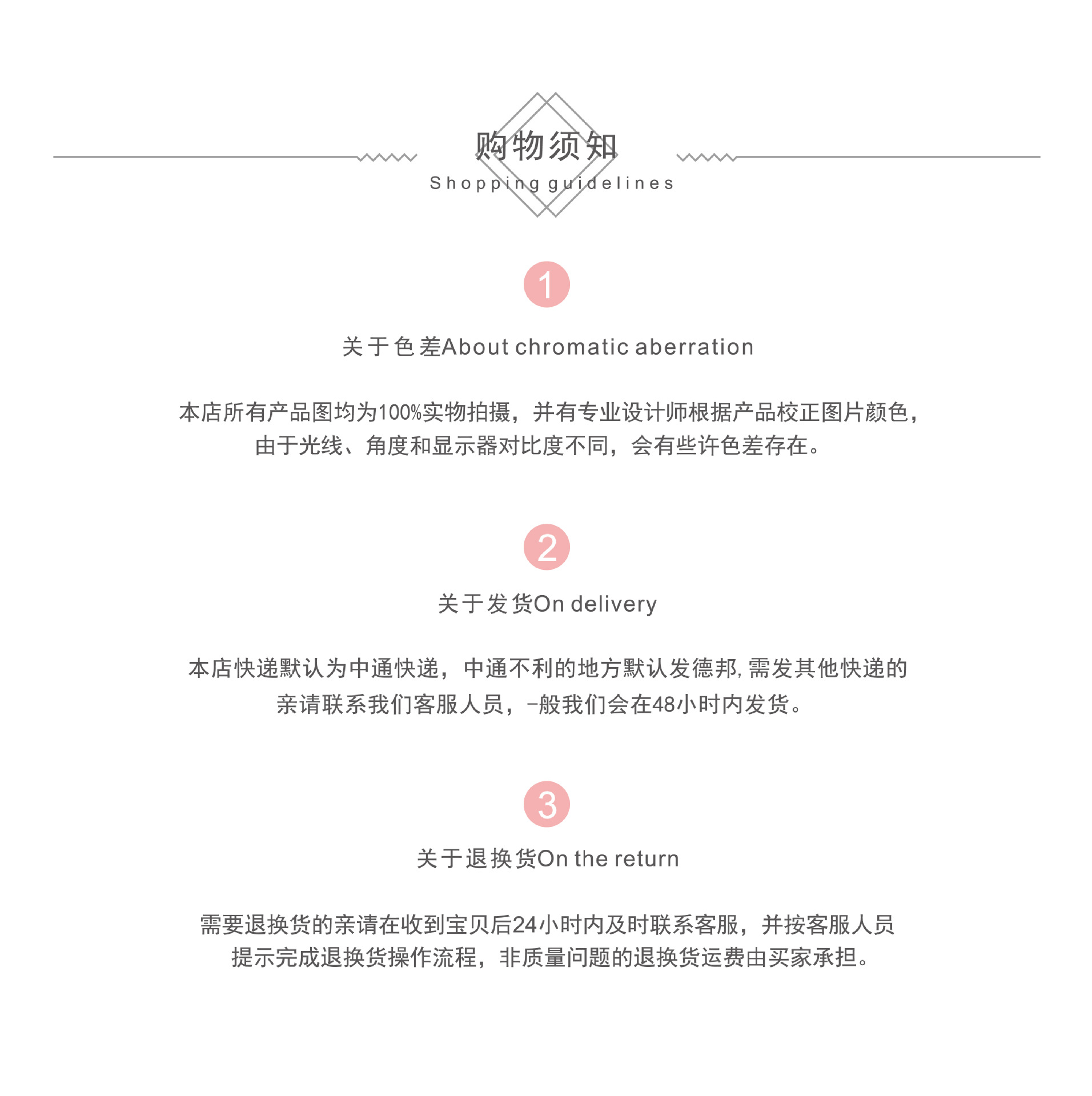 国潮餐垫可水洗桌布茶杯布纹餐桌垫子防烫隔热垫高级感西餐垫杯垫定制详情23