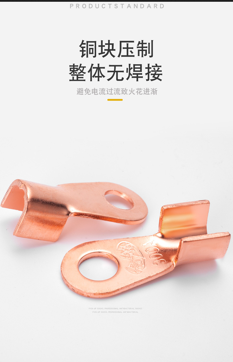 详情页_07.jpg