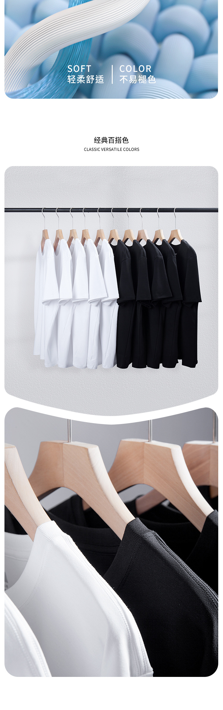 CVC cotton T-shirt, third-generation water cloud cotton three-proof T-shirt, short-sleeved for men and women, summer round-neck half-sleeve white T-shirt base layer pic 4