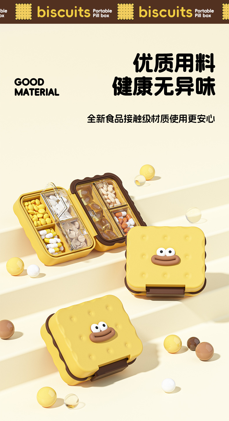 Cute cartoon-shaped oxygen chamber, traditional Chinese medicine auricular patch, oxygen pump medical equipment pic 13