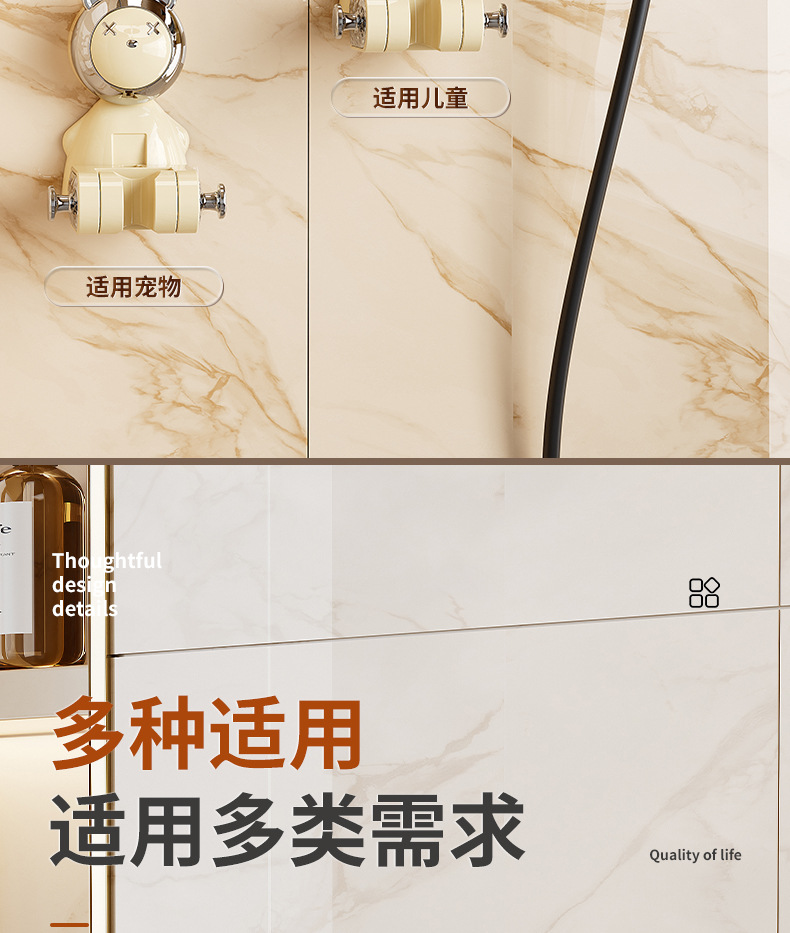 浴室多功能轻奢花洒置物架面免打孔沐浴支架高颜值可移动洗澡神器01098-012详情12