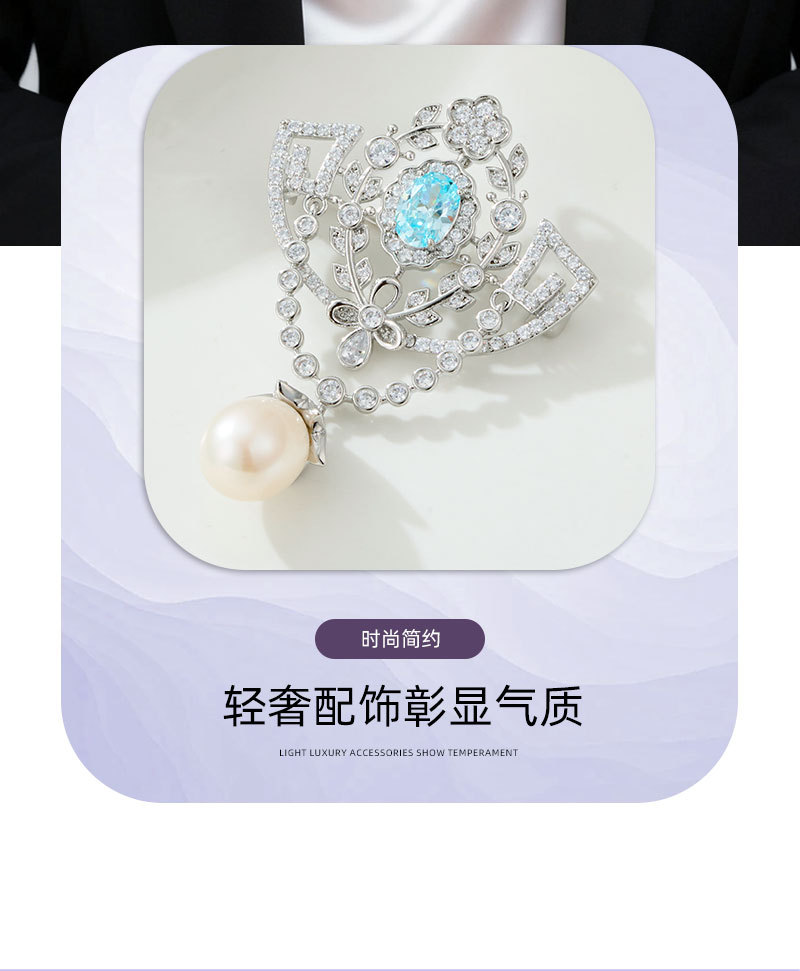 复古宫廷风珍珠吊坠胸针铜合金微镶锆石镂空花边高级感精致女别针详情4
