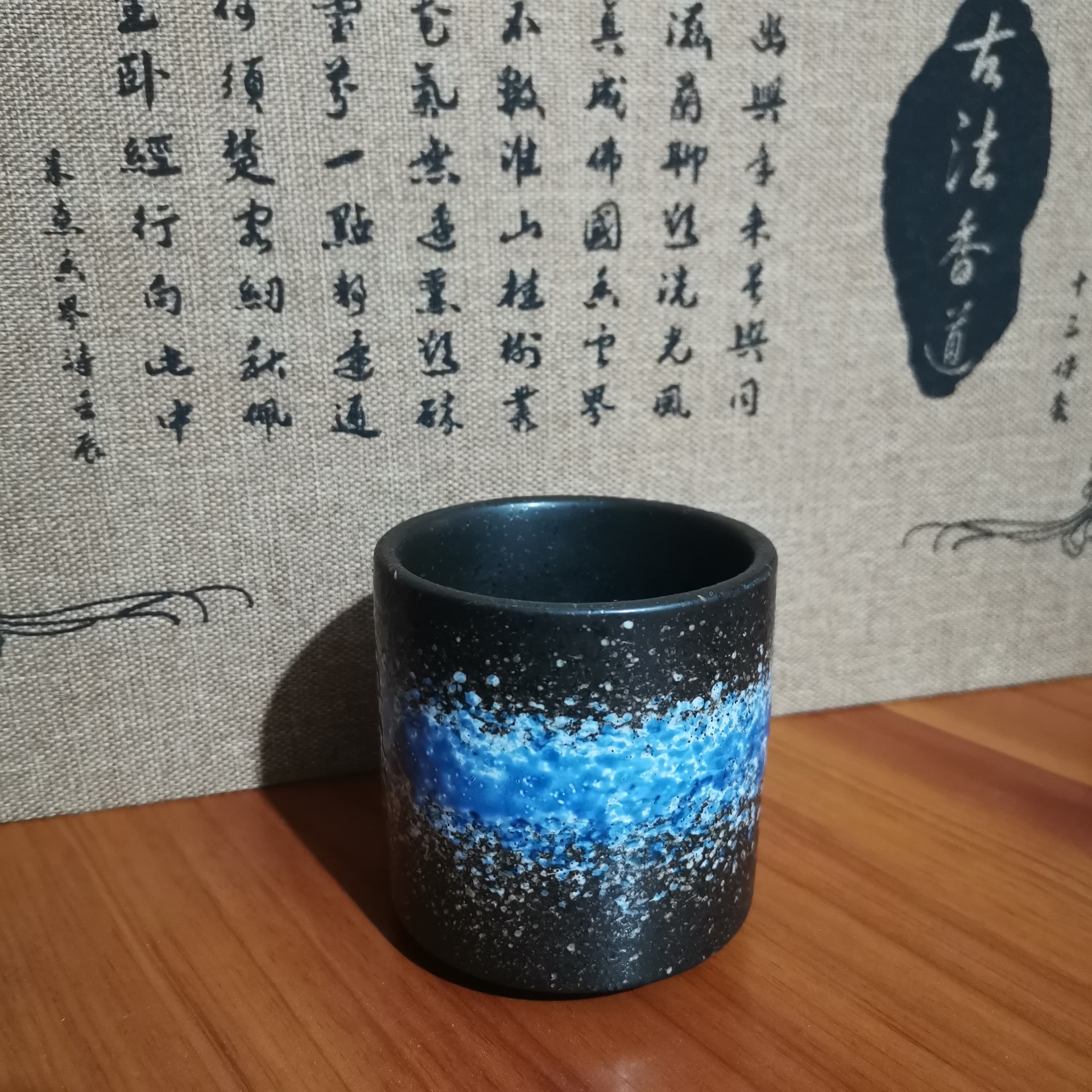 陶瓷闻香杯 炭碟6.jpg