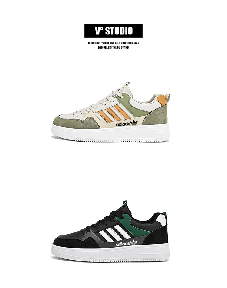 阿迪断码男鞋开车暴帅板鞋2025秋冬季爆款休闲百搭潮流透气小白鞋详情3