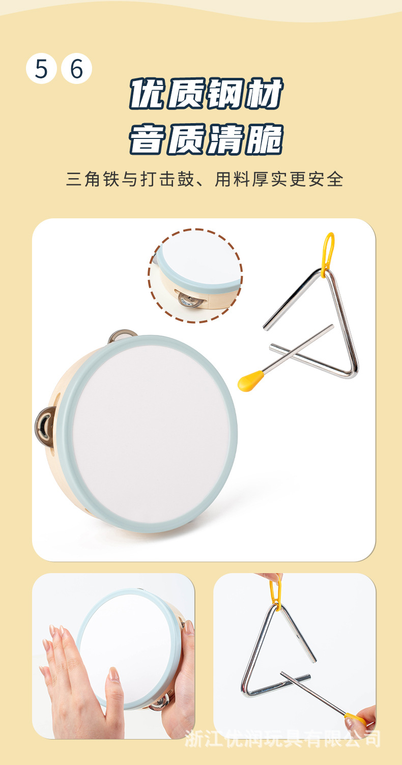 跨境奥尔夫乐器套装3-6岁蒙氏早教礼物0-3木质教具幼儿园音乐玩具详情9