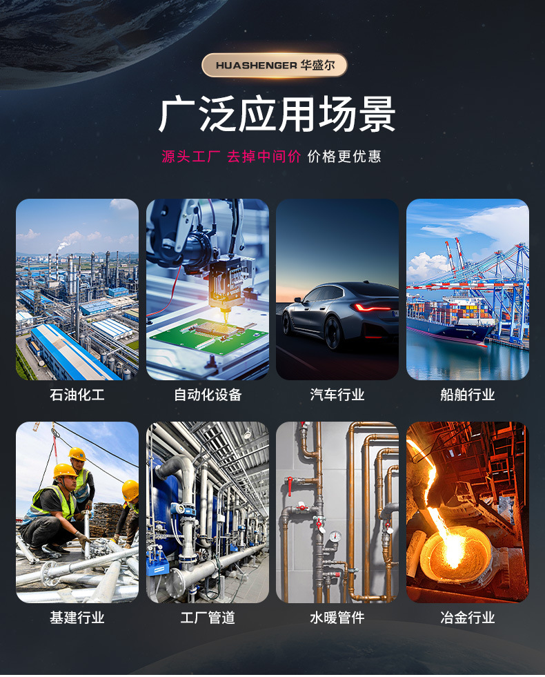 水暖五金全铜太阳能热水器配件T型Y型L型三叉四叉黄铜接头配件详情13