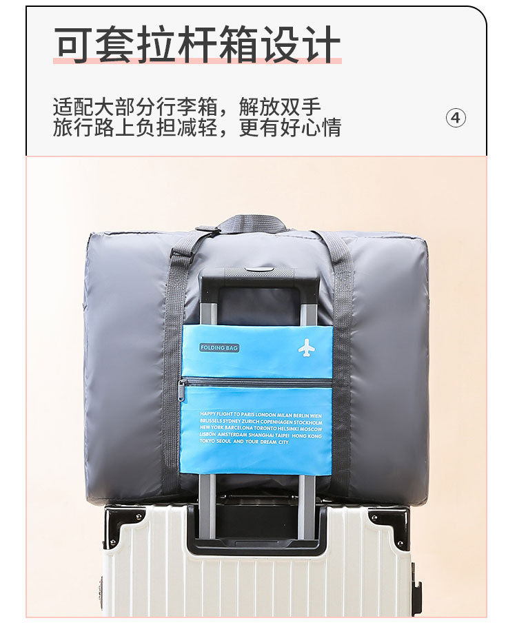 Thickened waterproof folding travel bag, portable clothing storage bag for men and women, carry-on luggage packing and storage bag for moving pic 6