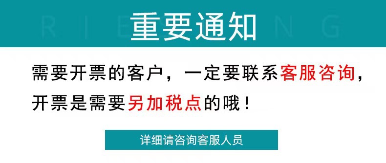 跨境大容量渐变色跨境大容量渐变色塑料杯外贸弹跳盖吸管杯子手提便携户外运动水壶儿童夏季可爱大肚水杯3.5升详情1