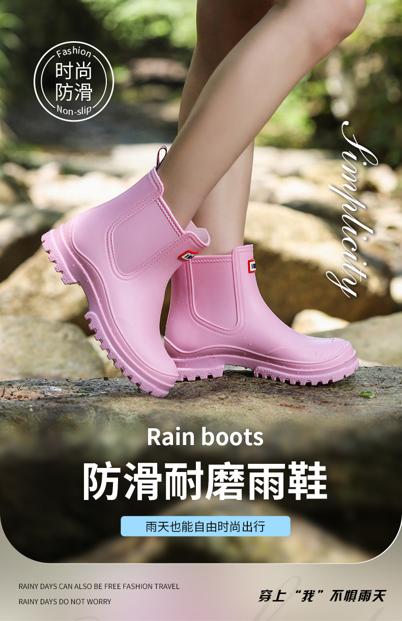 雨中秀时尚女款雨鞋防水防滑加厚耐磨硅胶雨鞋女款外穿防滑批发详情1