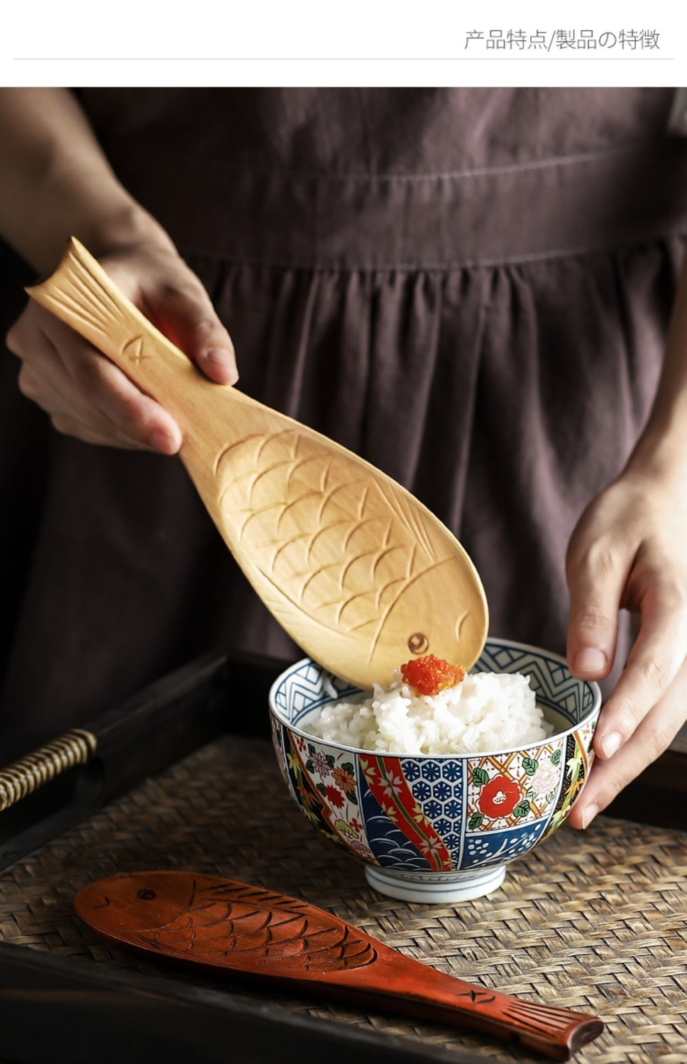 日式原木饭勺高档实木盛饭不粘厨房用鱼形木质厨具烹饪勺子精品饭铲详情8