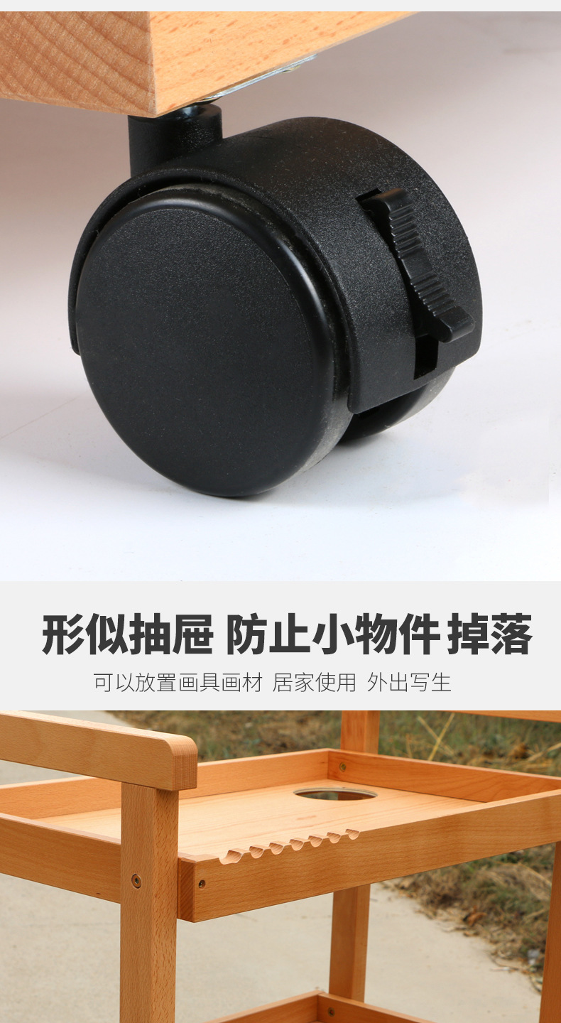 万向轮简易三层油画车油画台画柜油画架 美术用品详情8