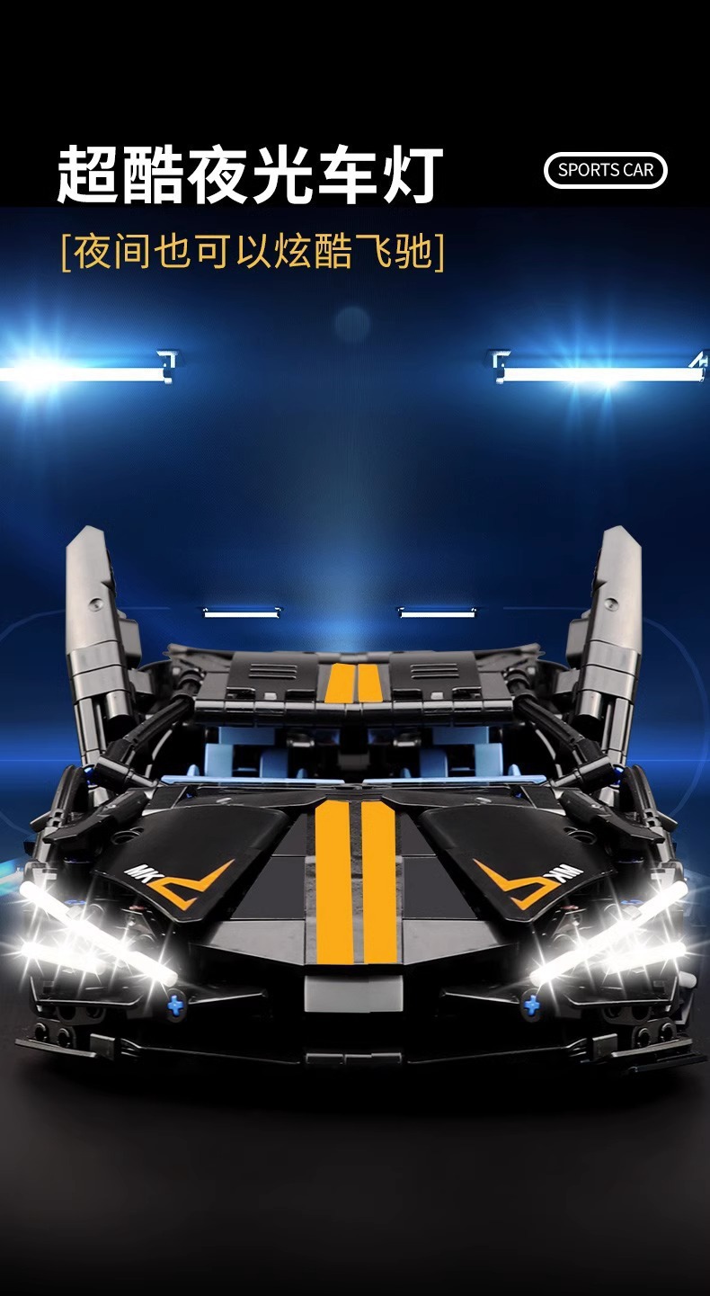 Compatible lego control remoto juguetes bloques de construcción coche ensamblado superrun niños juguetes coche de carreras modelo pequeño granular pic 6