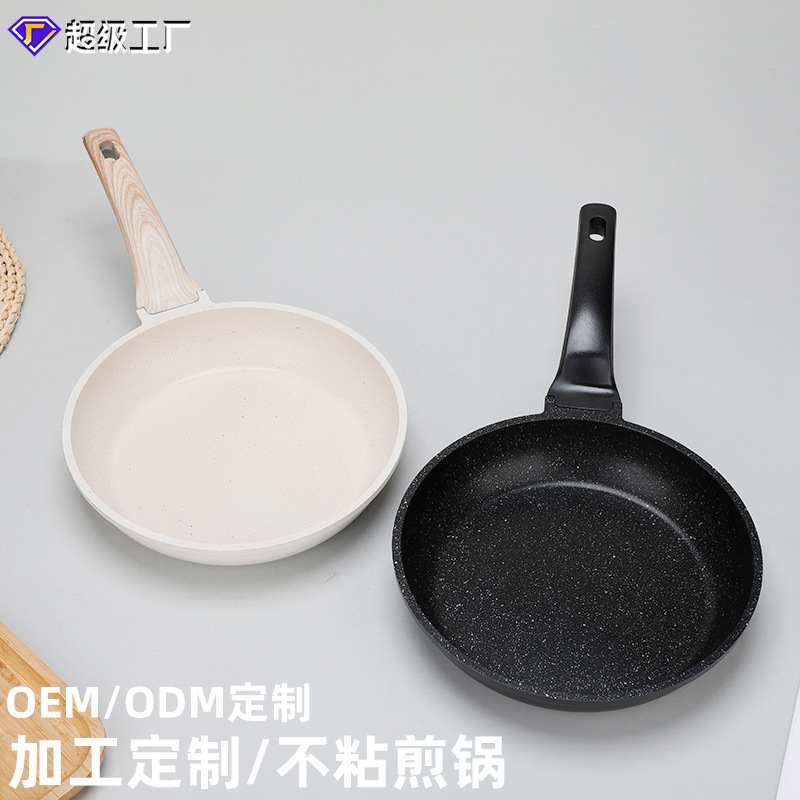 亚马逊批发麦饭石平底不粘锅家里烤肉盘早餐煎蛋锅披萨盘煎饼锅详情1