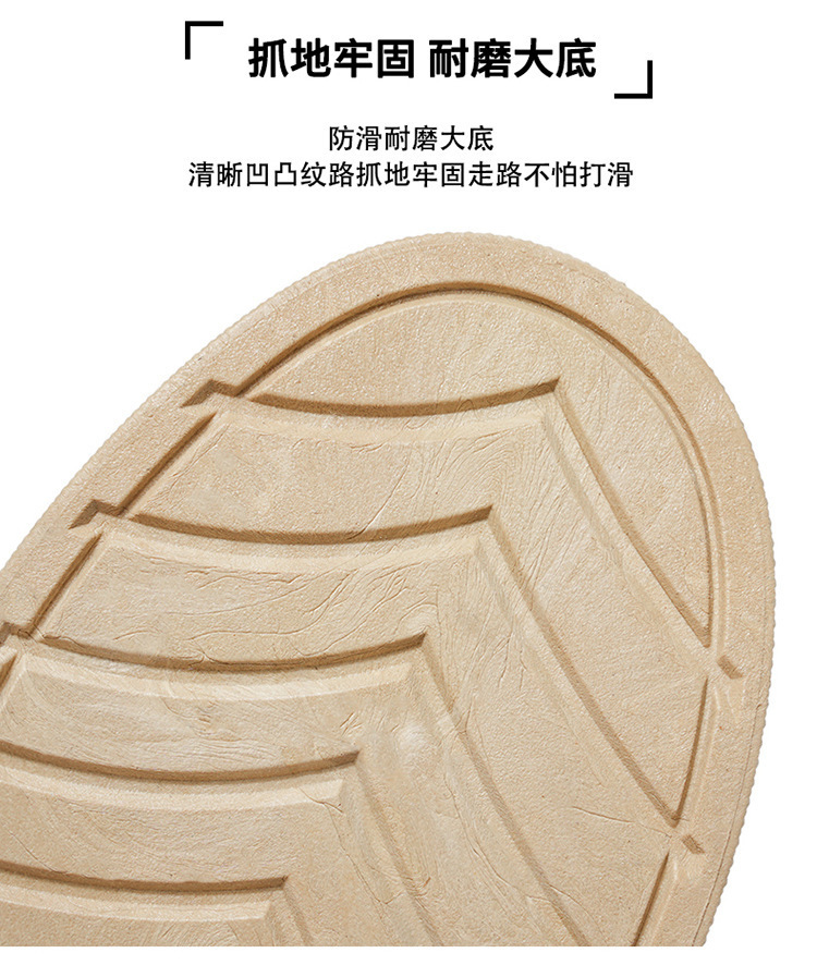 2025新款防滑舒适抗菌吸汗高品质高品质材料运动潮鞋男式休闲单鞋详情7