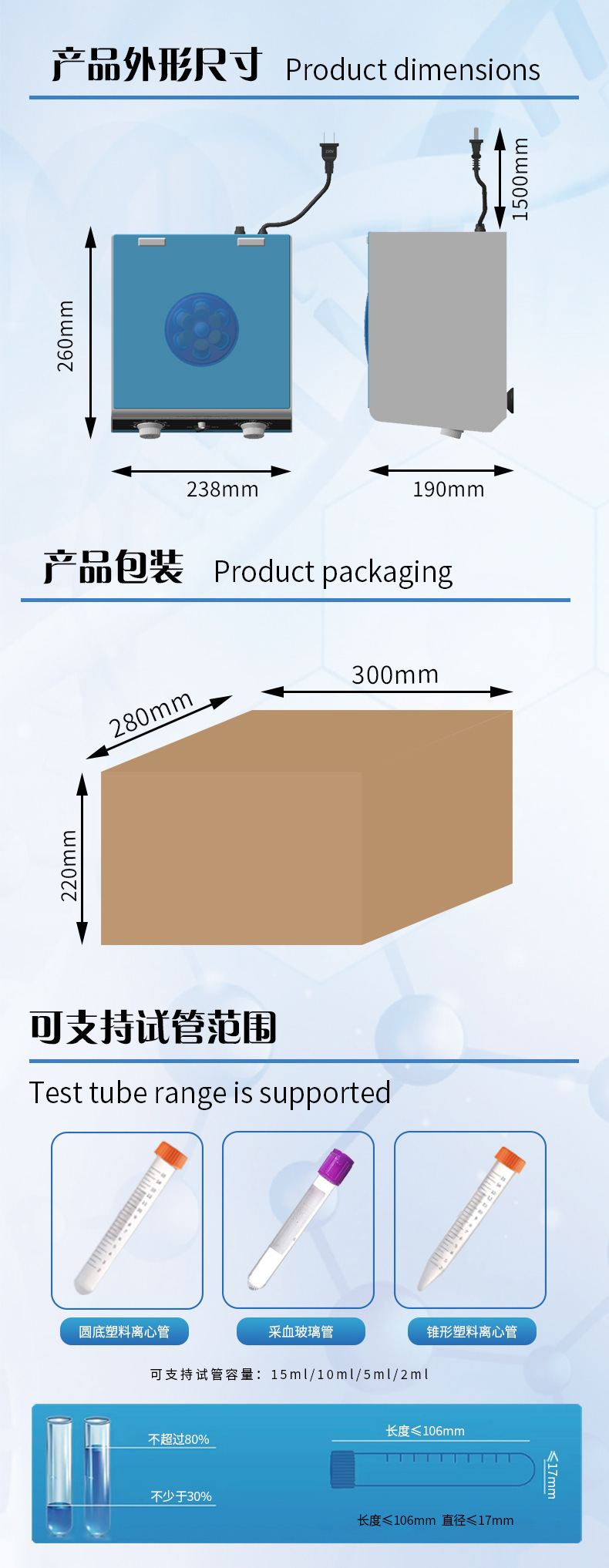 Cross-border exclusive separator 80-1s permanent magnet DC motor 4000 RPM laboratory medical low-speed centrifuge pic 13