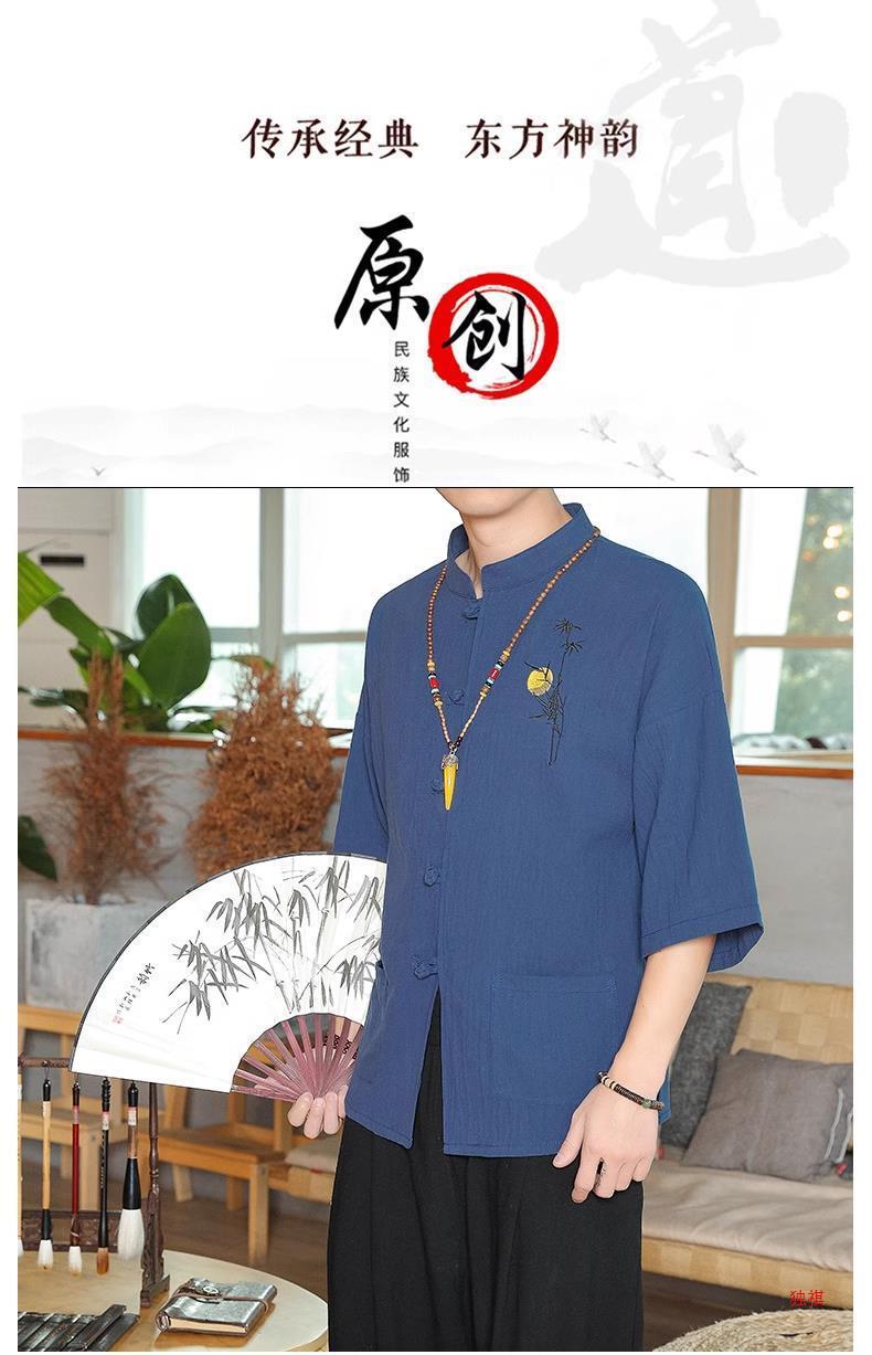 国潮中国风刺绣男士唐装短袖亚麻t恤夏季薄款七分袖道袍上衣潮流衬衣详情3