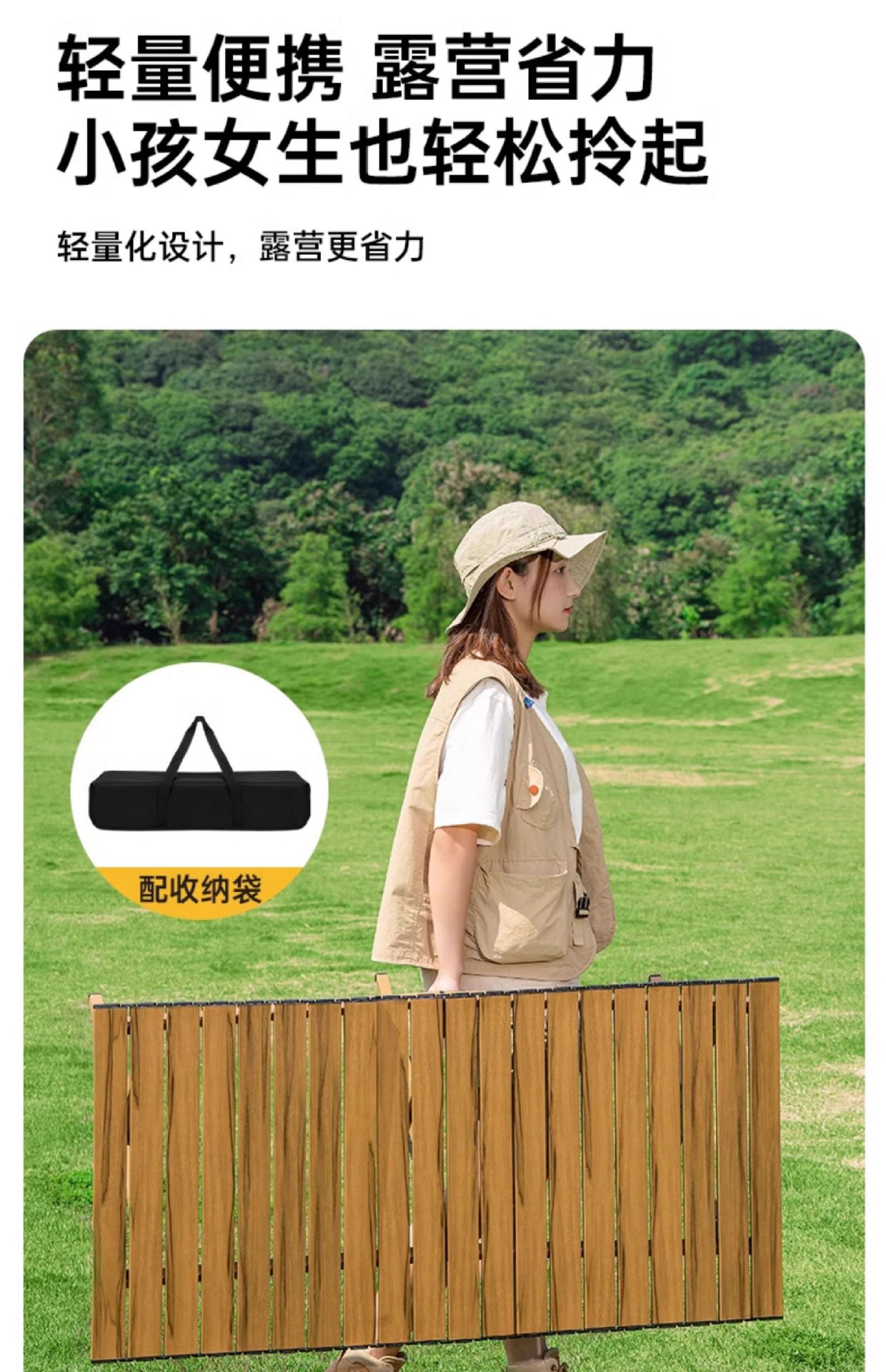 Weilan Outdoor Camping egg roll Table, folding table, portable barbecue and picnic Table and Chair Supplies factory, starting from one piece pic 20