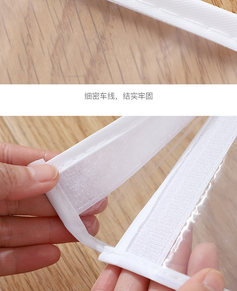 全透明衣服防尘罩透明挂式家用衣柜大衣宽套子2021新款长款挂衣袋详情13