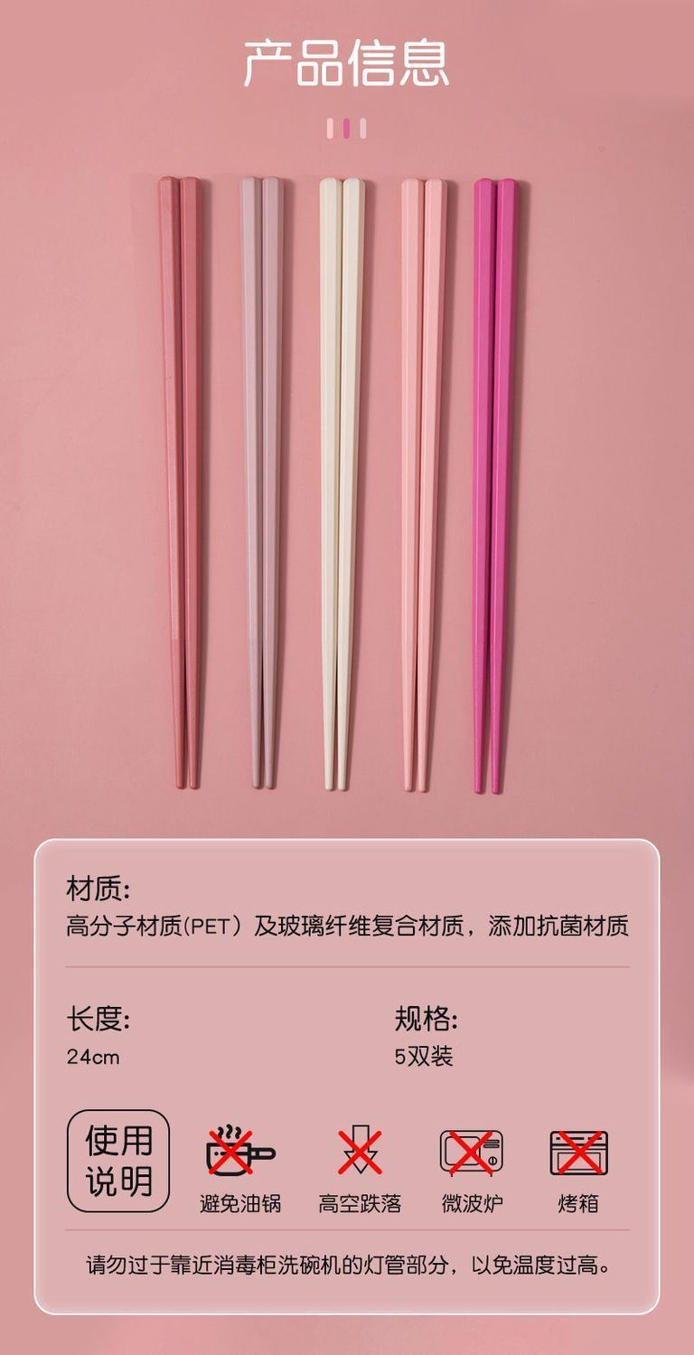 【 Newcomer Bestseller 】 Macaron Alloy chopsticks 4.9 free shipping, one chopstick per person, separate dining chopsticks, five-color Japanese chopsticks for home use pic 6