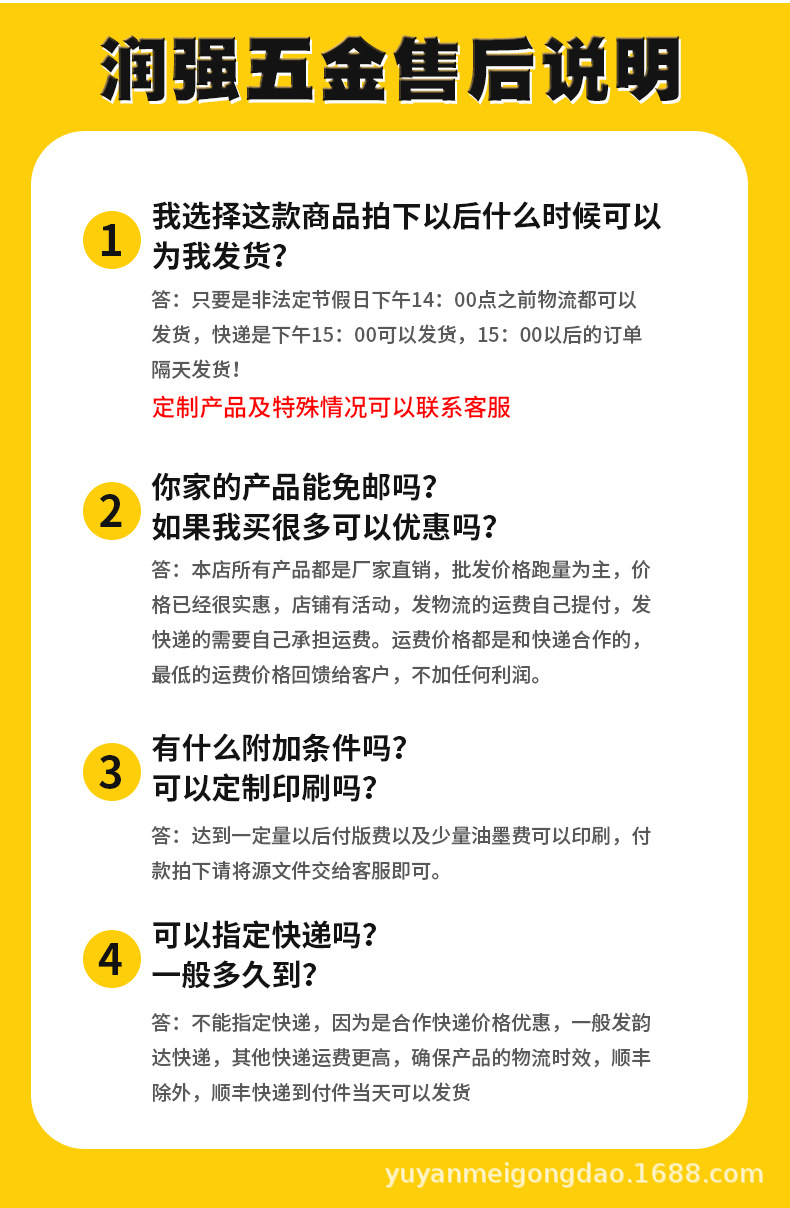 定制铝合金美工刀工业级重型美工刀大号壁纸刀锋利切割小刀壁纸刀详情17