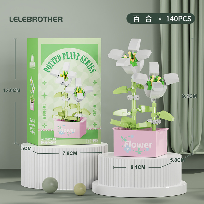 绿植盆栽植物模型摆件多肉盆栽花种子花盆模具易拉罐种植详情46