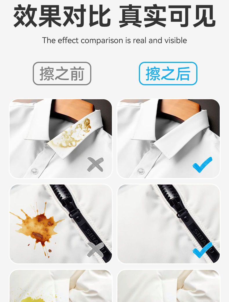 Laundry stain removal and cleaning wet wipes, no-rinse stain removal wet wipes, no-rinse laundry stain removal wonder, wet wipes dedicated manufacturer direct delivery pic 12